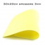 Pelle Sintetica A4 30x20cm Spessore 3mm